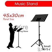 Stand Duty Music Stand for Orchestra Conductor Violin Guitar Stand