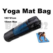 15mm Max Adjustable Strap Yoga Pilates Mat Mesh Carrier Bag 1604.1