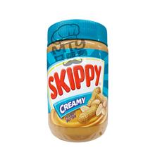 SKIPPY Creamy Peanut Butter 500g