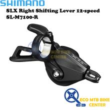 SHIMANO SLX Right Shifting Lever 12-speed SL-M7100-R