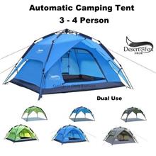 Desert Fox Dual Use 3 Person Automatic UV Camping Tent 2775.1