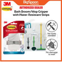 3M COMMAND 17007B Bath Broom Gripper Mop Holder for Bathroom