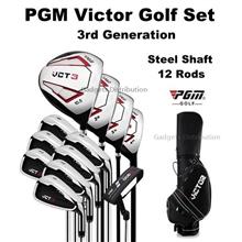 VCT3 PGM Golf Set 3rd Generation 12 Rods Men Golf Club 2628.1