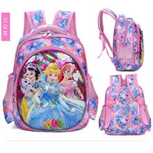 Disney Princess Kindy Bag