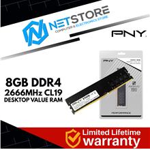 PNY 8GB DDR4 2666MHz CL19 DESKTOP VALUE RAM - MD8GSD42666BL