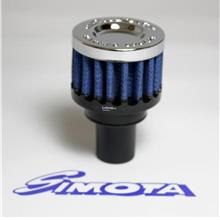 Simota 360° Mini Air Filter - W:50mm H:35mm N:25mm (1')