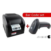 Premium Thermal Barcode Printer 3120TL USB + Paper + Scanner