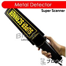Super Scanner Hand Held Metal Detector MD-3003B1 (2270)