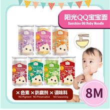 Baby Basic Baby Noodle/Sunshine QQ Noodle 220g (8M+)