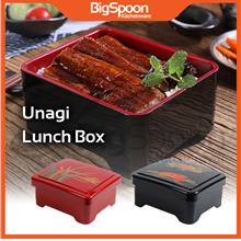 BIGSPOON Japanese Lacquer Unagi Bento Box Sushi Bento Lunch Container
