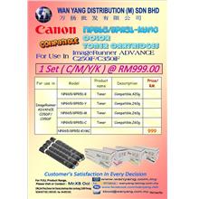 CANON ImagingRunnerC250iF/C350iF CMYK/COLOR Copier Toner Cartridges