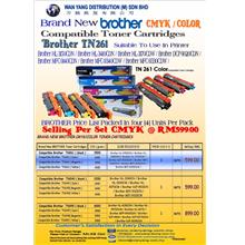 Brand New BROTHER TN261 CMYK/COLOR Compatible Toner Cartridges