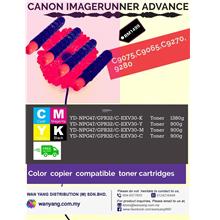 CANON ImageRunner ADVANCE  C9075,C9065,C9270,C9280 COLOUR COPIER TONER