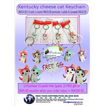 Kentucky cheese cat Keychain 