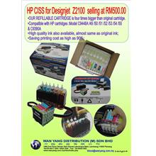 Z2100 HP CISS for Designjet    