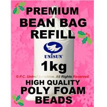 HIGH QUALITY 1kg BEAN BAG REFILL (POLY FOAM BEADS Balls) Best Filling