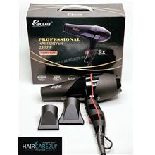 Ebolon 8816 Barber Salon Professional Hair Dryer