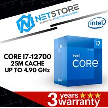 INTEL CORE I7-12700 25M CACHE UP TO 4.90 GHz PROCESSOR -  BX8071512700