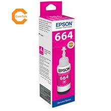 Epson T6643 Magenta Ink Refill Bottle 70ml