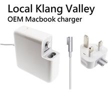 OEM MacBook Pro 13' MagSafe 60W AC Power Adapter Charger