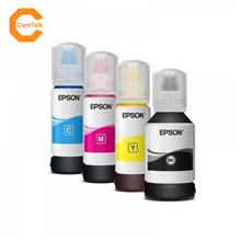 Epson 001 Ink Bottle Mixed Black+3 Color Pack