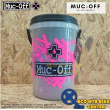 Muc Off Bicycle Dirt Bucket With Filth Filter Bundle