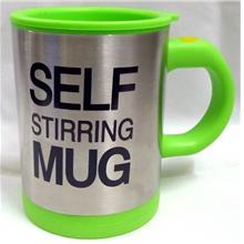MUG Auto Self stirring Coffee Cup Spinning magic Green