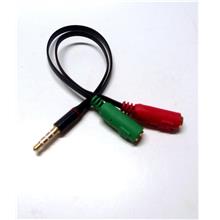 Phone Jack Spliter to Audio Microphone Male to Female Cable Adapter