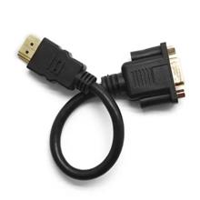 VGA Male To HDMI Output 1080P HD+ Audio TV