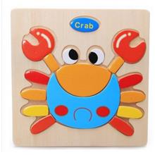 Wooden Puzzle &ndash; Crab