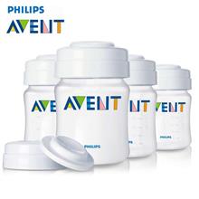 CLEARANCE Avent Milk Storage Containers 125ml x 4pcs
