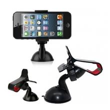 universal Car Holder Stick Stand Frame for iPhone Mobile Phone GPS