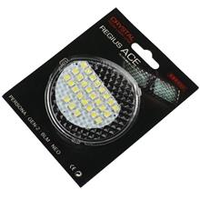 PROTON SAGA BLM SE FL FLX SV Super Bright 27 LED Room Lamp
