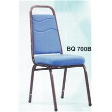 Stackable Banquet Chair with Black Epoxy Frame