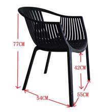 Plastic Java Cafe Chair