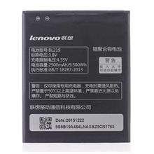 Lenovo BL219 2500mAh for A850+ A916 A880 A889 S856 battery