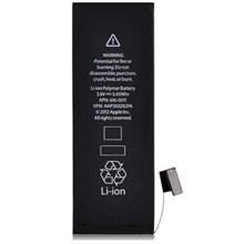 Top Quality Iphone 5 Iphone5 ip5 Replacement Battery