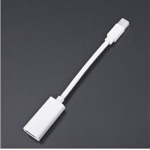 Mini DP DisplayPort Male to HDMI Female Converter Adapter Cable Apple