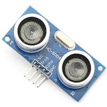 HC-SR04 Ultrasonic Distance Sensor For Arduino