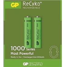 GP Battery AAA Rechargeable 1000 series for cordless phone camera etc