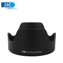 JJC LH-72 Lens Hood for Canon EF 35mm 2.0 IS USM Camera Lens (EW-72)