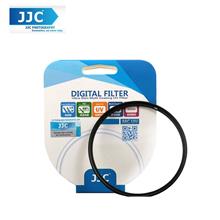 JJC A+ F-MCUV77 Multi-coated MCUV Ultra Slim Filter 77mm for DSLR Lens