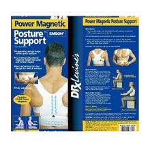 Magnetic Posture Support Dr Levine