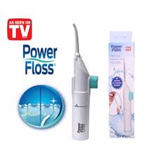 Power Floss Dental Water Jet, Oral Irrigator-for Quick and Easy Dental