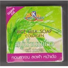 Original 100% Rice Milk Soap 60g K Brothers ~Sabun Susu Beras Asli~