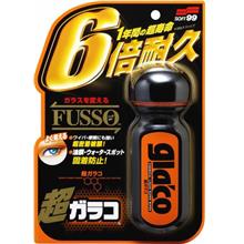 Soft 99 /Soft99 Ultra Glaco 70ml Water Repellent for glass