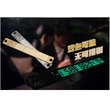 Temporary Car Parking Card Telephone Number Card Notification Night