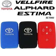 TOYOTA ALPHARD, VELLFIRE, ESTIMA Silicone Car Key Cover Case (1unit)