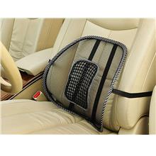 New Car Seat Chair Massage Back Lumbar Support Mesh Ventilate Backrest
