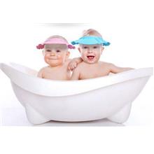 Adjustable Baby's Hair Wash Hat Shampoo Shower Cap